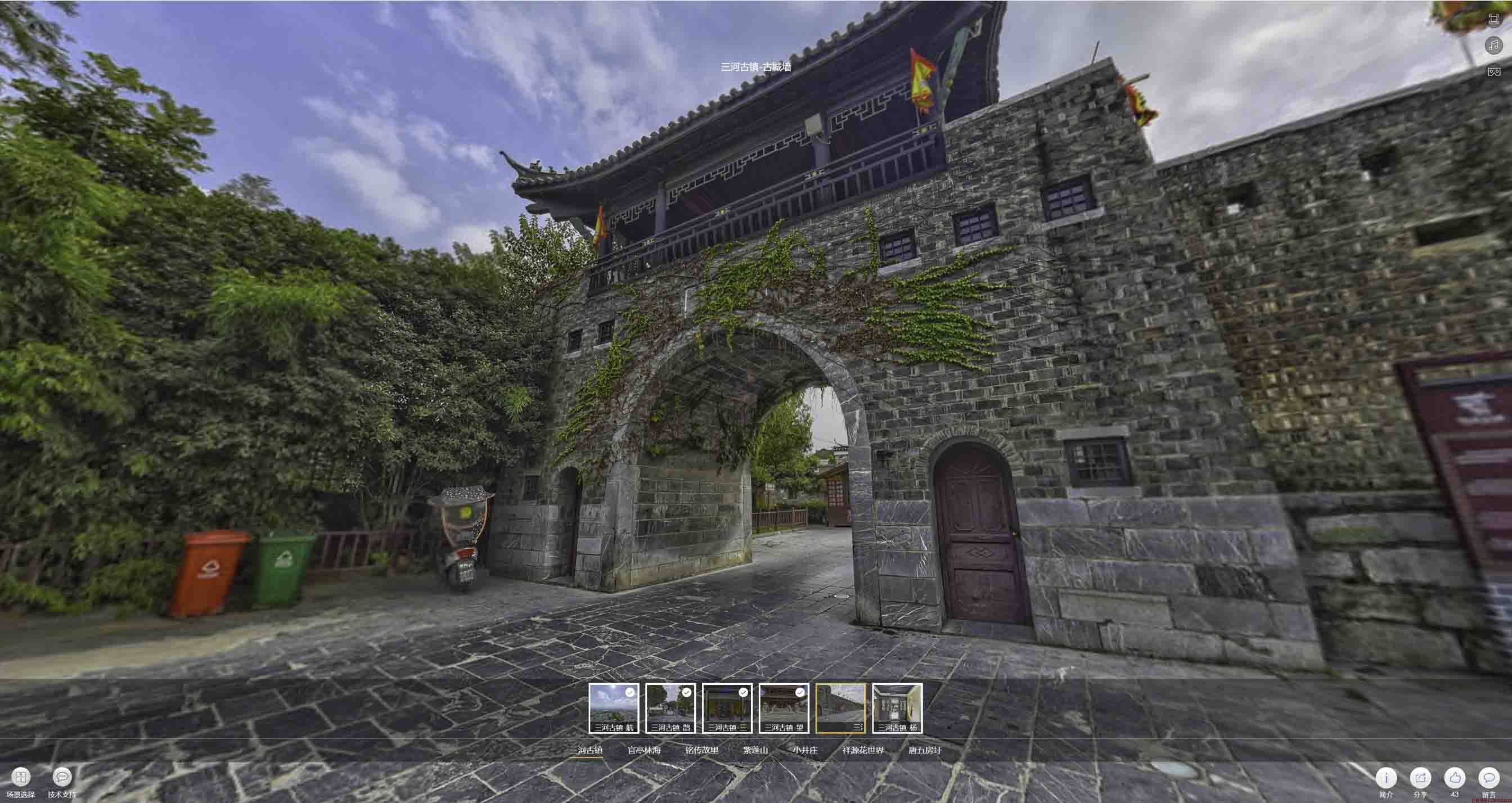 金湾全景拍摄技巧：捕捉完美全景图像在手绘地图中的创意应用