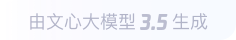 金湾360全景影像与AR技术的结合：为用户带来前所未有的手绘地图体验